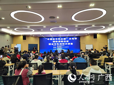 現(xiàn)場直擊 展覽展示活動圓滿舉辦