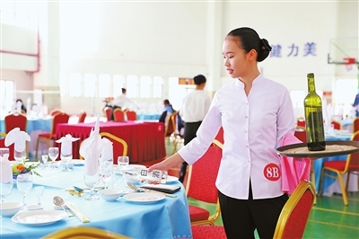 珠海特區報-大灣區大機遇 珠海職教新使命