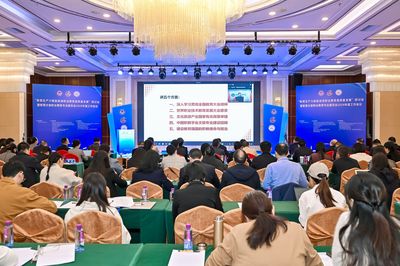中國職業(yè)技術教育學會智慧文旅專委會&ldquo;新質(zhì)生產(chǎn)力賦能旅游職業(yè)教育高質(zhì)量發(fā)展&rdquo;研討會暨2024年度工作會議在珠海成功舉辦