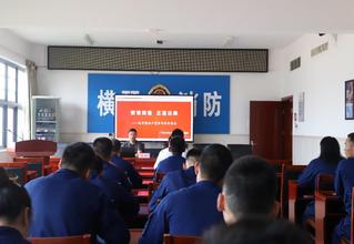 學(xué)院動(dòng)態(tài)